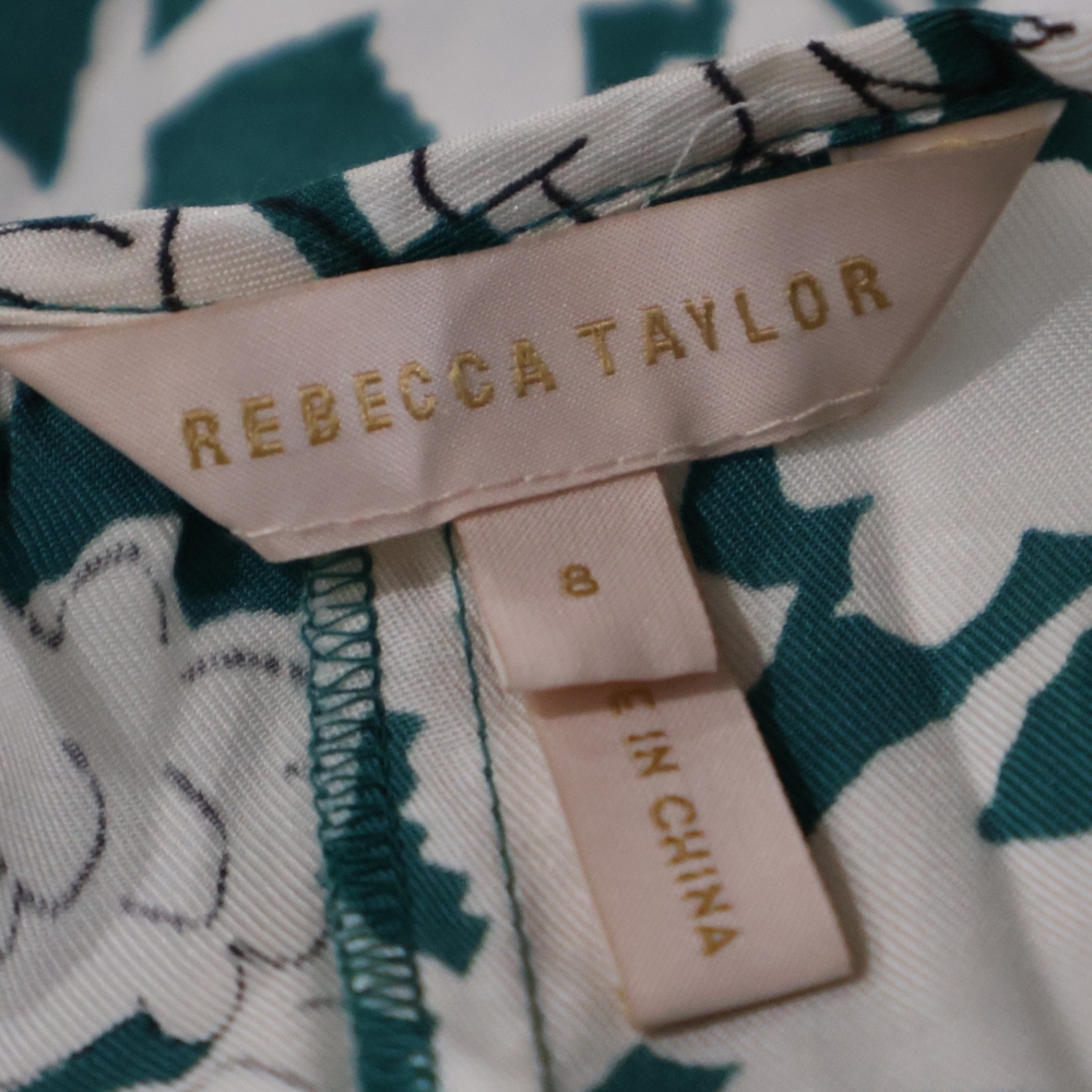 Rebecca TaylorSerene Flowers Patchwork Dress - Picture 10 of 13